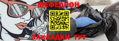 ГАЛЛЮЦИНОГЕННЫЕ ГРИБЫ Гатчина