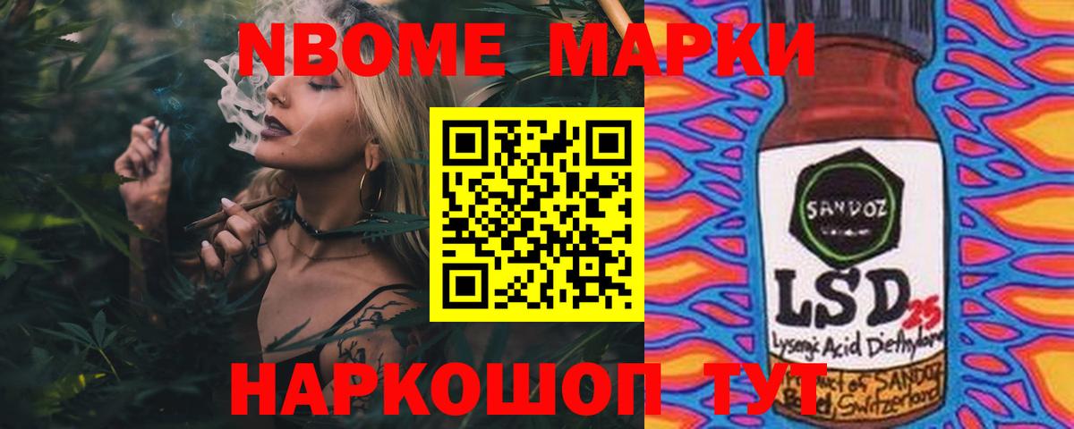 LSD-25 экстази ecstasy  Лсд 25 экстази ecstasy  Качканар 