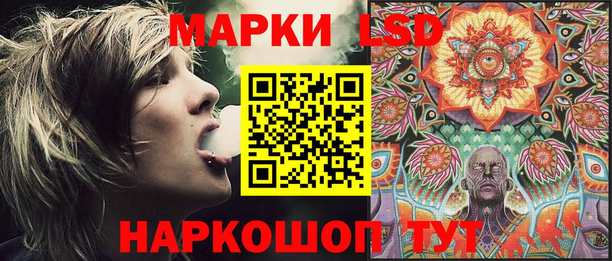Марки N-bome 1,5мг  Вход с VPN  Качканар 